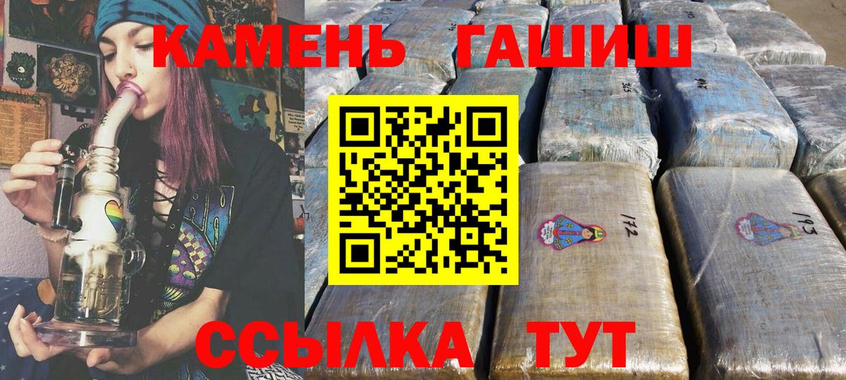 Гашиш AMNESIA HAZE Благодарный