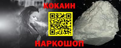 метадон Шахты