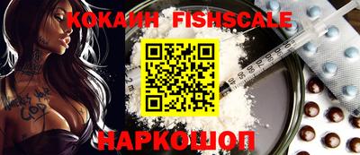 метадон Шахты
