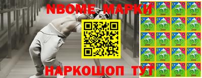 метадон Шахты