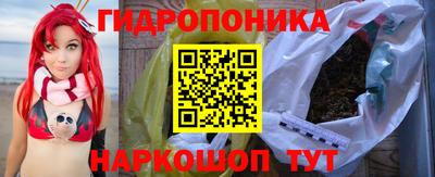 метадон Шахты