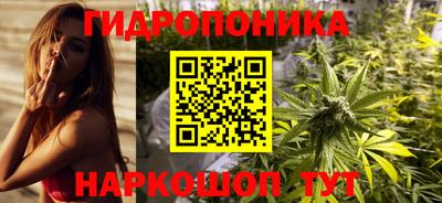 метадон Шахты