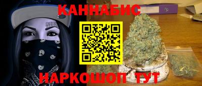 метадон Шахты