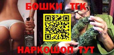 метадон Шахты