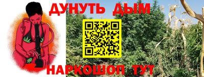 метадон Шахты
