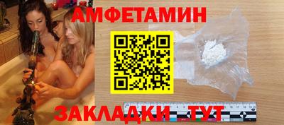 метадон Шахты