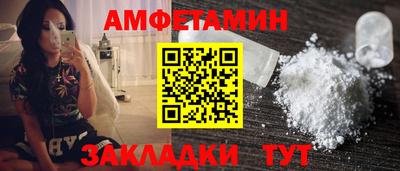 метадон Шахты