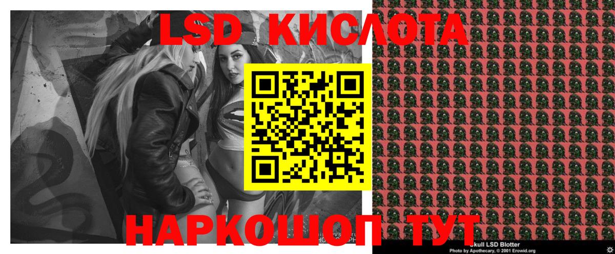 Марки N-bome 1,8мг Благодарный