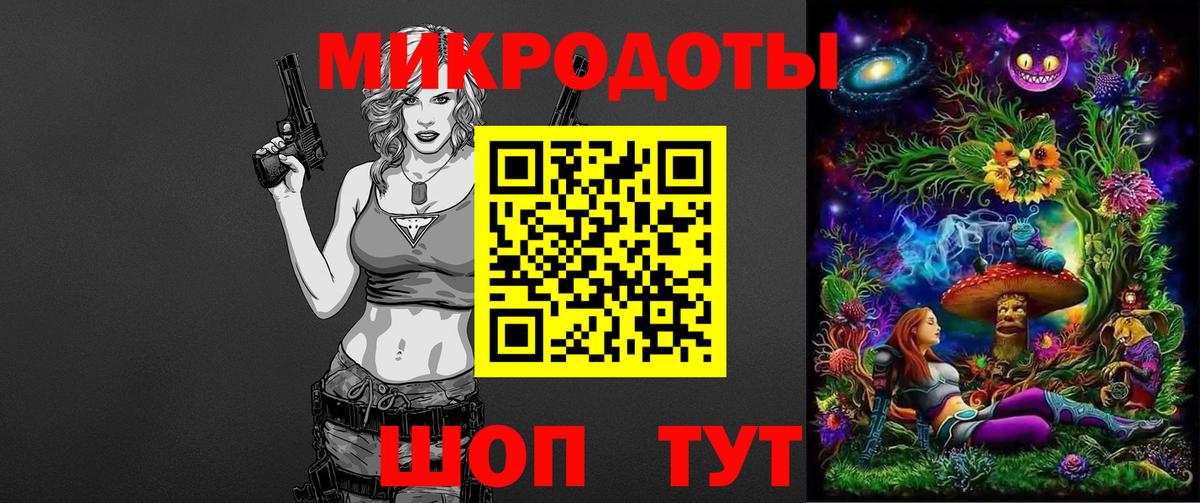 Псилоцибиновые грибы Psilocybine cubensis Благодарный